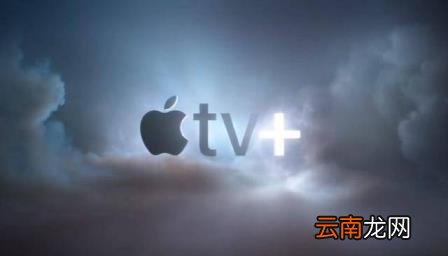 2022iphone发布会 iphone发布的最新产品