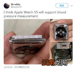 2022iphone发布会 iphone发布的最新产品