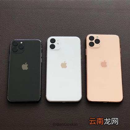 2022iphone发布会 iphone发布的最新产品
