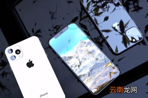 2022iphone发布会 iphone发布的最新产品