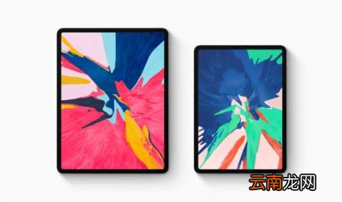 2022iphone发布会 iphone发布的最新产品
