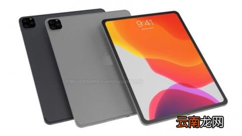 2022iphone发布会 iphone发布的最新产品