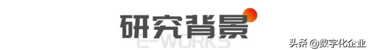 物流管理系统软件开发商 物流管理软件功能
