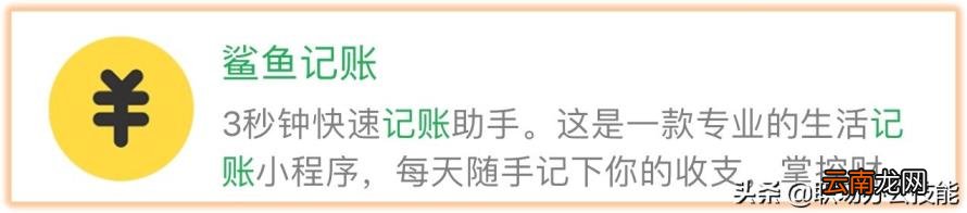 生成二维码的软件推荐 免费创意二维码生成器