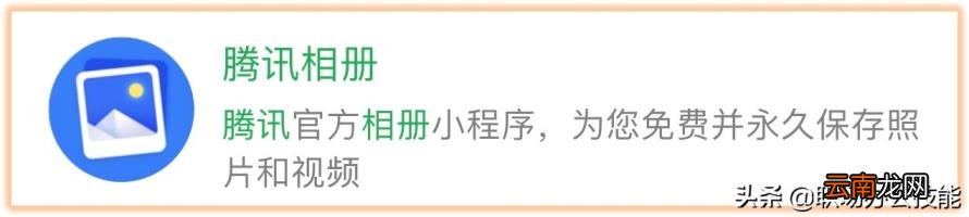 生成二维码的软件推荐 免费创意二维码生成器
