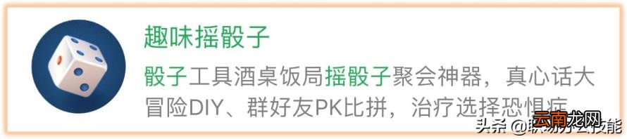 生成二维码的软件推荐 免费创意二维码生成器