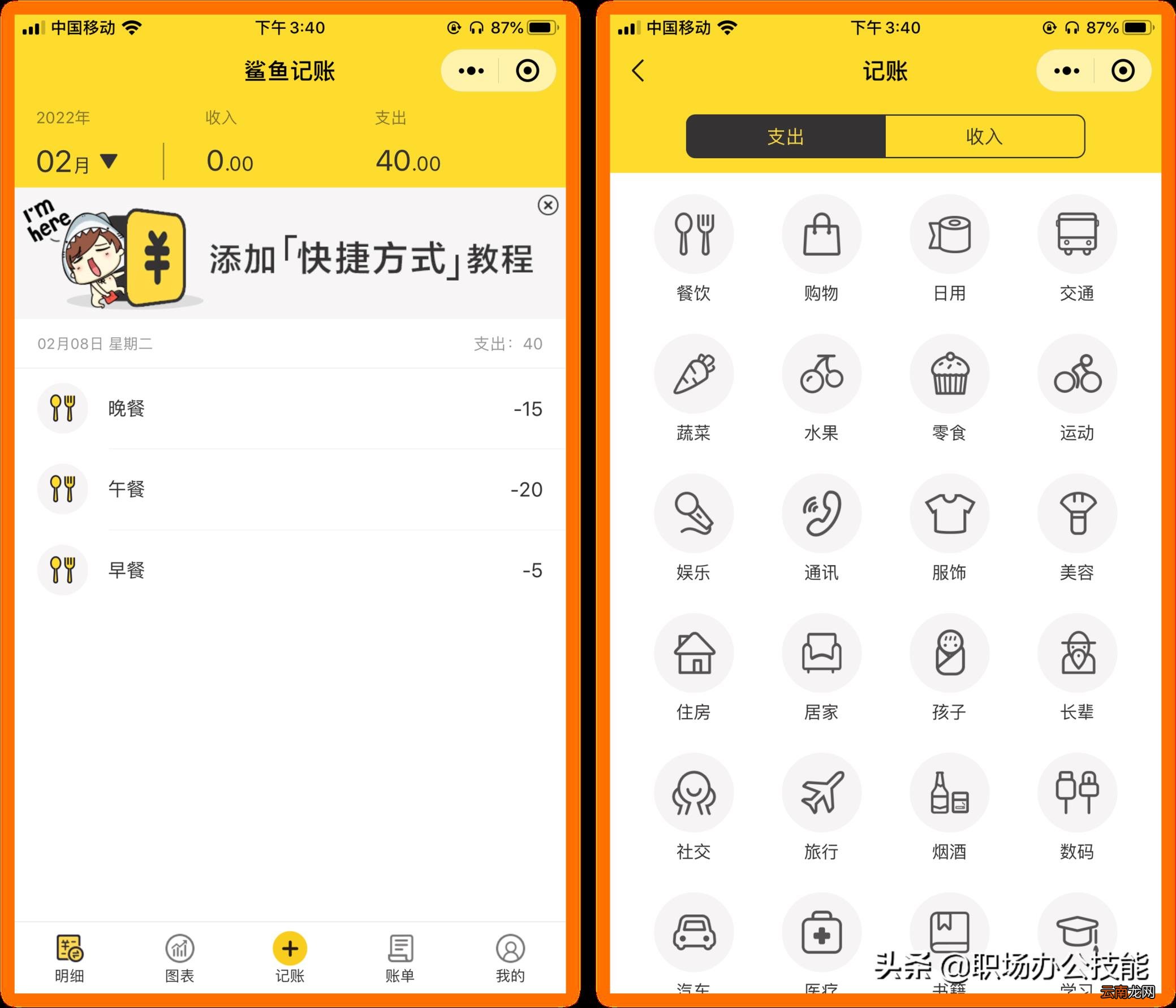 生成二维码的软件推荐 免费创意二维码生成器