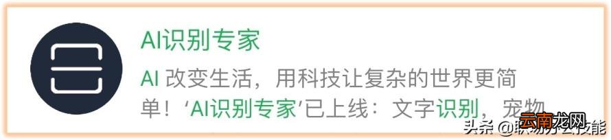 生成二维码的软件推荐 免费创意二维码生成器