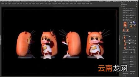 3d画图软件哪个好用 3d绘图软件免费