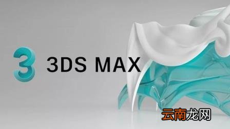 3d画图软件哪个好用 3d绘图软件免费