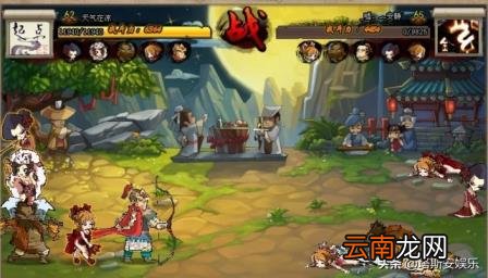 qq网游排行榜 好玩的qq游戏排行榜