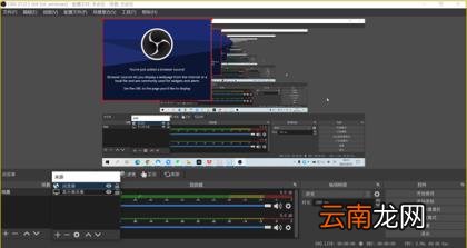 电脑视频录制软件推荐 电脑视频录制怎么操作
