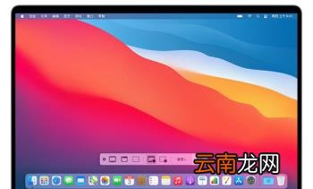 电脑视频录制软件推荐 电脑视频录制怎么操作