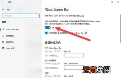 电脑视频录制软件推荐 电脑视频录制怎么操作