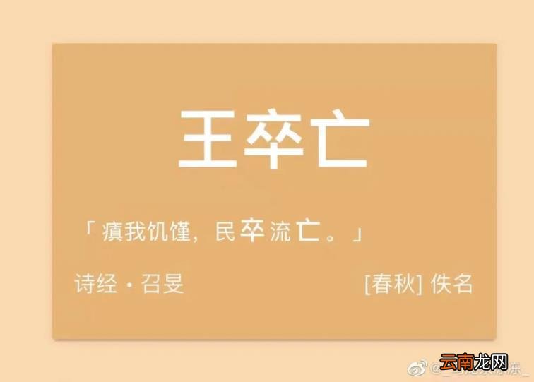 取名器怎么样 免费起名神器
