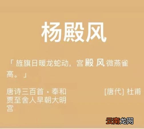 取名器怎么样 免费起名神器