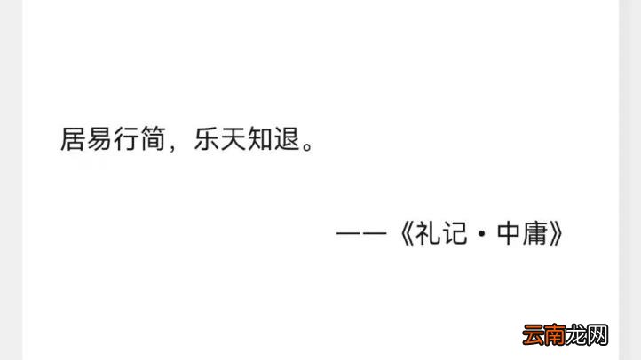 取名器怎么样 免费起名神器