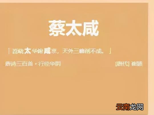 取名器怎么样 免费起名神器