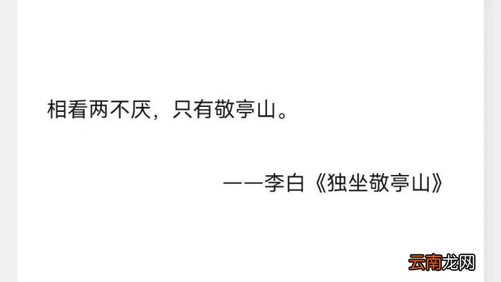 取名器怎么样 免费起名神器