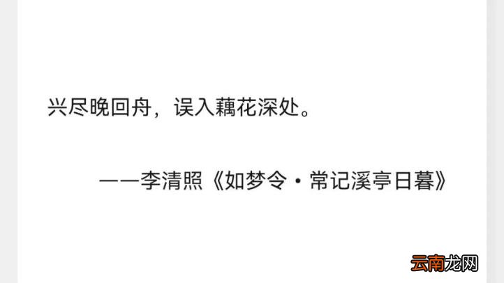 取名器怎么样 免费起名神器