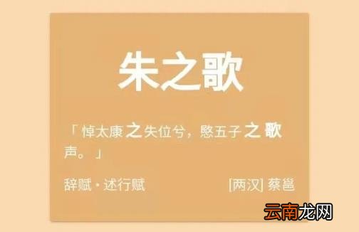 取名器怎么样 免费起名神器