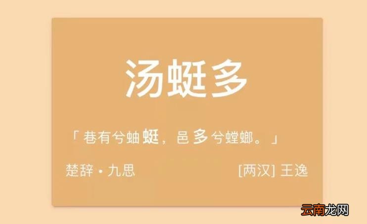 取名器怎么样 免费起名神器