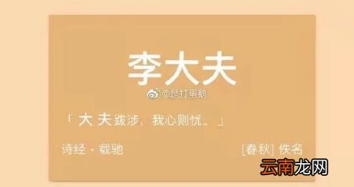 取名器怎么样 免费起名神器