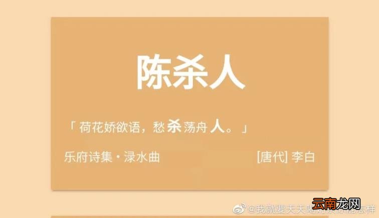 取名器怎么样 免费起名神器
