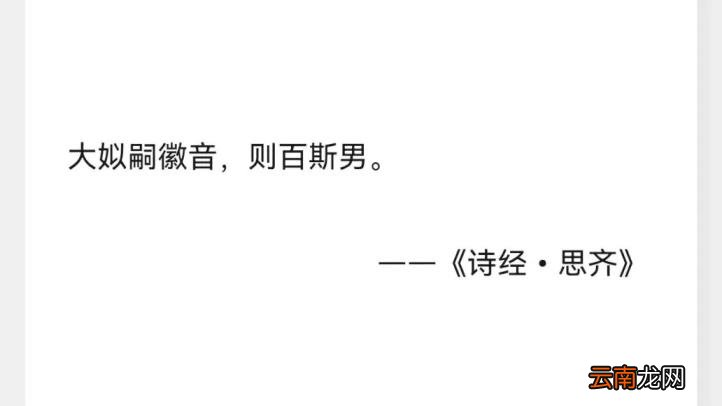 取名器怎么样 免费起名神器