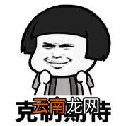 取名器怎么样 免费起名神器