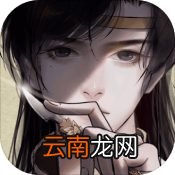 少年宋慈怎么下载 少年宋慈下载地址介绍