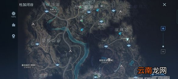 代号降临杜加河谷隐藏宝箱位置在哪 代号降临杜加河谷隐藏宝箱位置