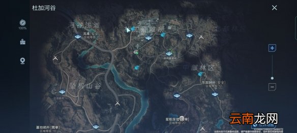 代号降临杜加河谷隐藏宝箱位置在哪 代号降临杜加河谷隐藏宝箱位置