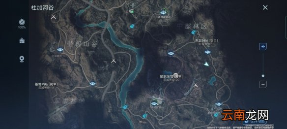 代号降临杜加河谷隐藏宝箱位置在哪 代号降临杜加河谷隐藏宝箱位置