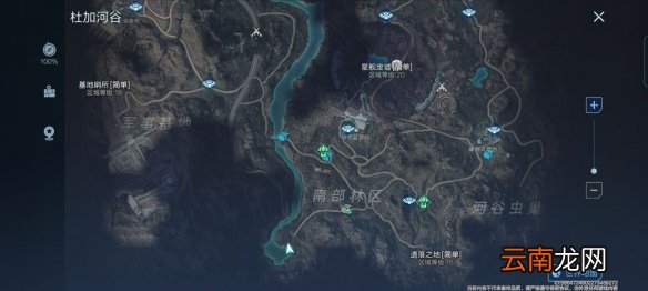 代号降临杜加河谷隐藏宝箱位置在哪 代号降临杜加河谷隐藏宝箱位置