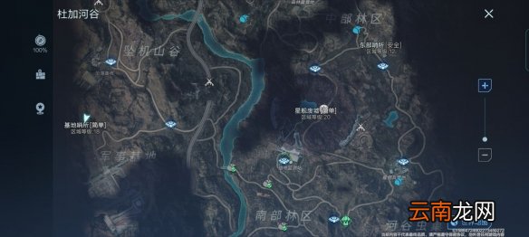 代号降临杜加河谷隐藏宝箱位置在哪 代号降临杜加河谷隐藏宝箱位置