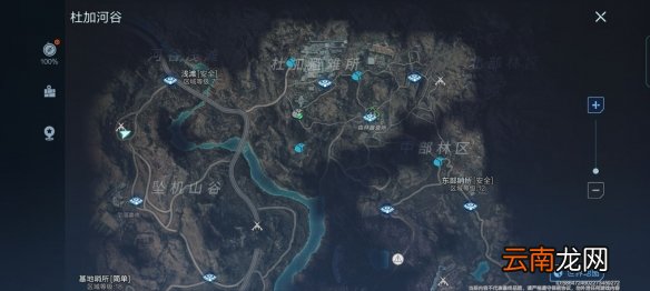 代号降临杜加河谷隐藏宝箱位置在哪 代号降临杜加河谷隐藏宝箱位置