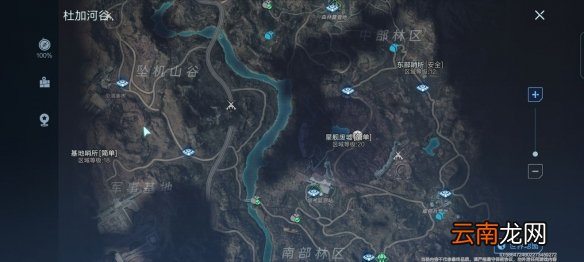 代号降临杜加河谷隐藏宝箱位置在哪 代号降临杜加河谷隐藏宝箱位置