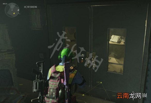 全境封锁2暗区全收集攻略 全境封锁2暗区可收集地点一览 西区_网