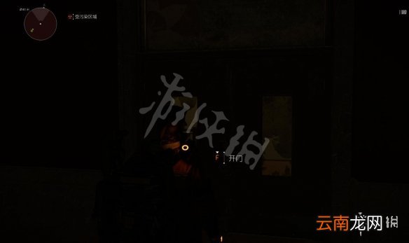 全境封锁2暗区全收集攻略 全境封锁2暗区可收集地点一览 西区_网