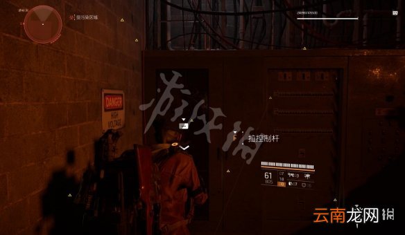 全境封锁2暗区全收集攻略 全境封锁2暗区可收集地点一览 西区_网
