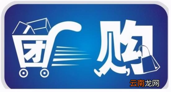 电影卡团购怎么买 2022最新活动