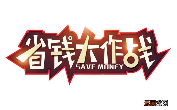 电影卡团购怎么买 2022最新活动