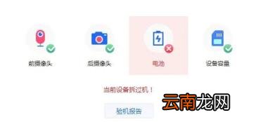 苹果助手哪个比较好用 正版苹果手机助手