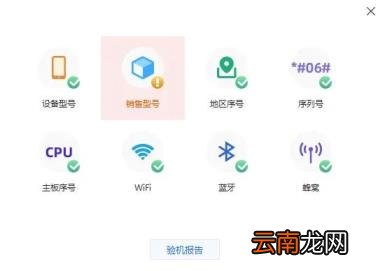 苹果助手哪个比较好用 正版苹果手机助手