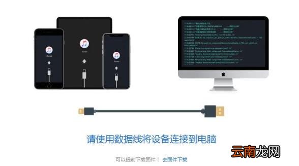苹果助手哪个比较好用 正版苹果手机助手