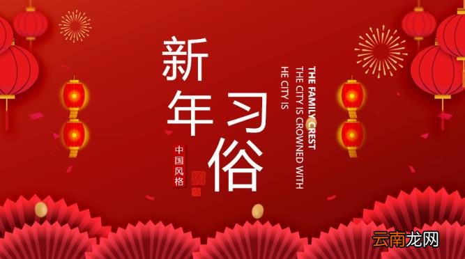 年会ppt模板有些什么 免费年会ppt模板下载