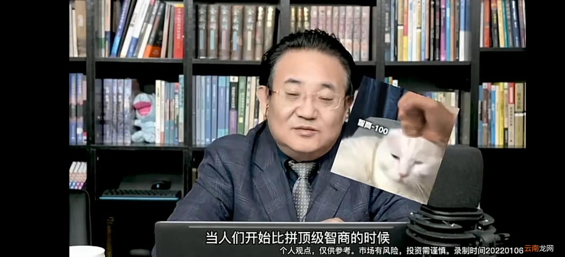 筹码分布陈浩 陈浩个人介绍
