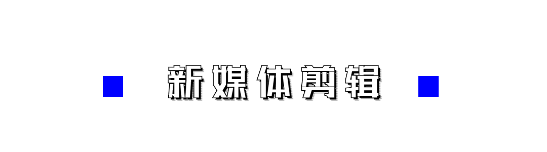 mp4转flv格式的方法 mp4转flv格式免费