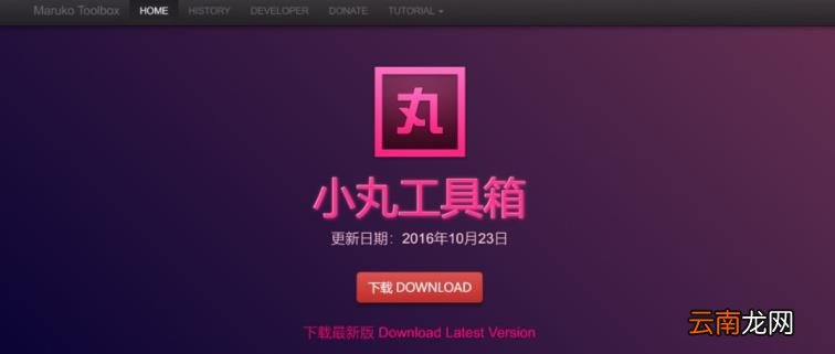 mp4转flv格式的方法 mp4转flv格式免费
